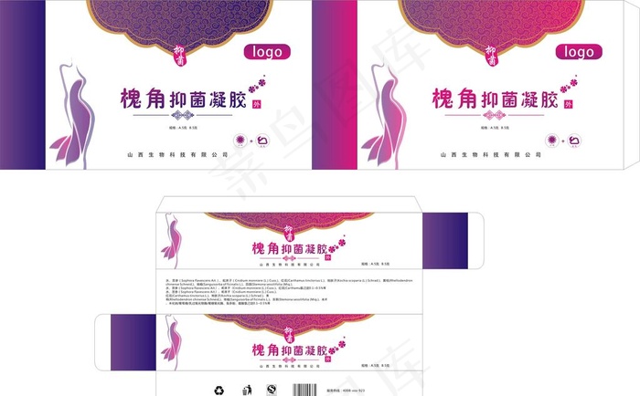 槐角抑菌凝胶图片cdr矢量模版下载