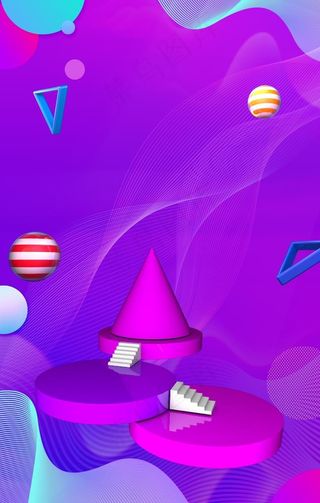 紫色炫彩背景图片