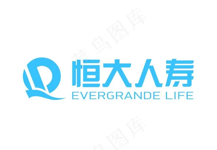 恒大人寿logo 图片ai矢量模版下载
