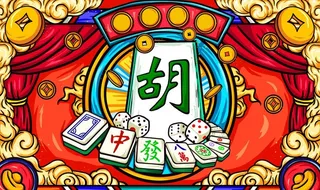 国潮风,牛,发财,插画,酒吧,夜店,简约,KTV,