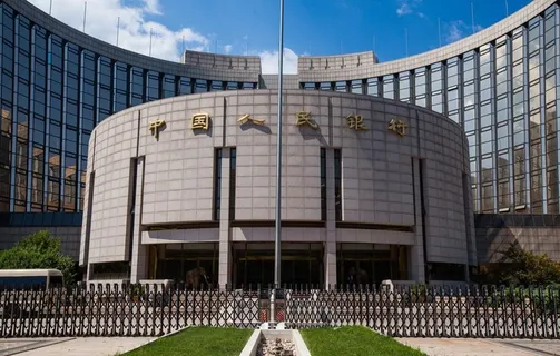 中国人民银行图片