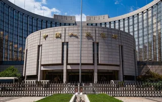 中国人民银行图片