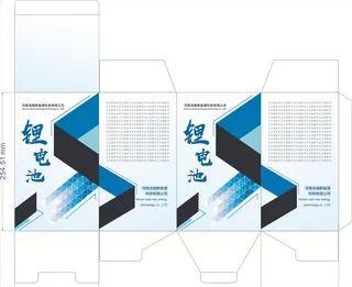 锂电池包装设计图片