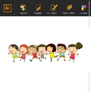 矢量牵手儿童图片