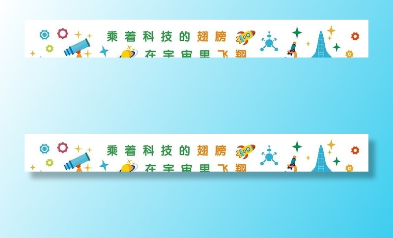 科学图片cdr矢量模版下载