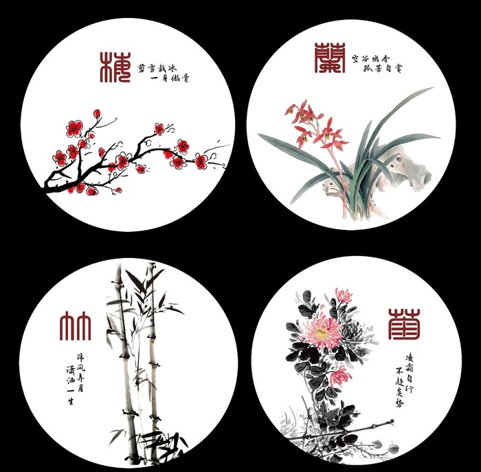 梅兰竹菊图片(3590x3633)psd模版下载