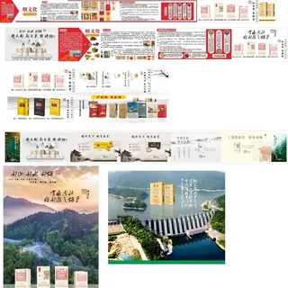 烟草 烟文化 评星灯箱图片