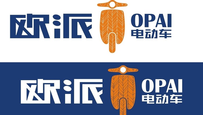 欧派电动车图片cdr矢量模版下载