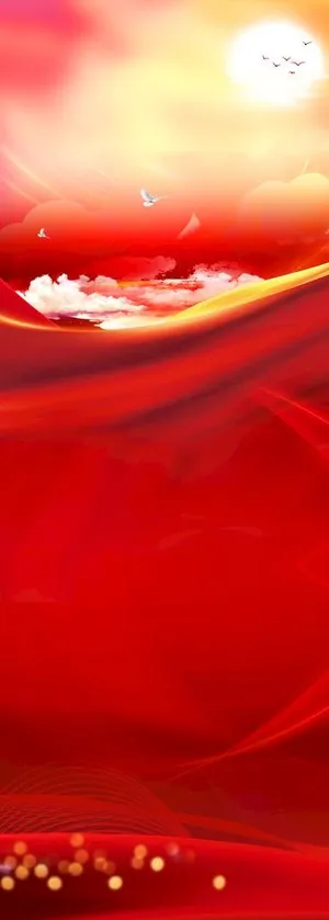 党建展架背景图片