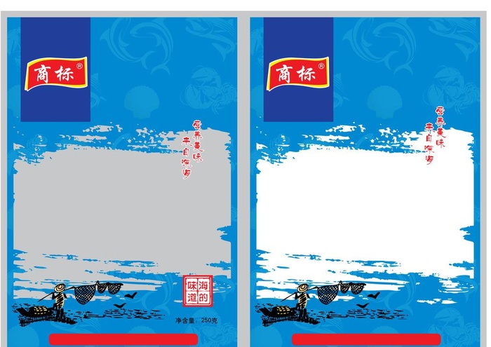 海鲜包装图片ai矢量模版下载
