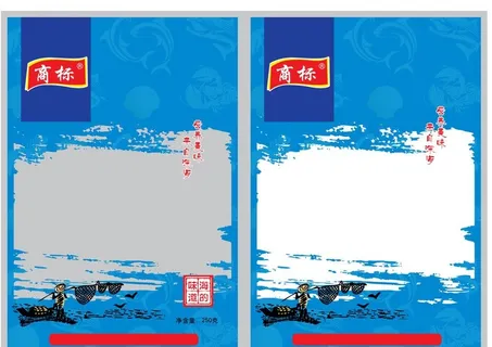 海鲜包装图片