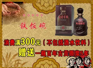 70年代名片图片