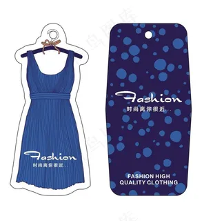 蓝裙子吊牌图片