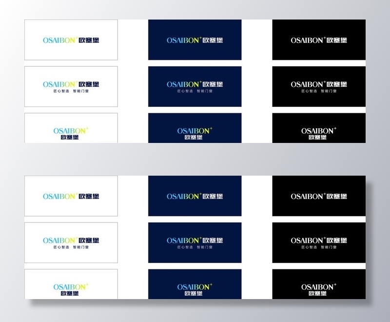 欧塞堡 logo图片