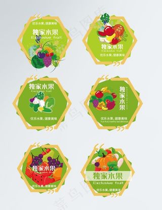 水果贴不干胶包装图片