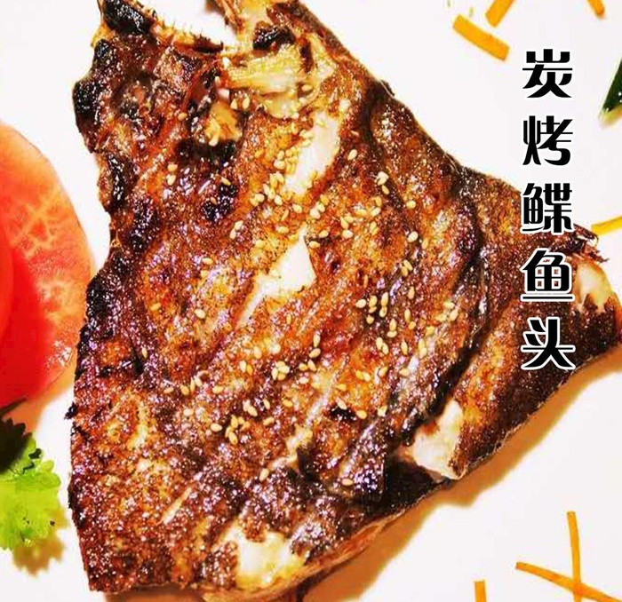 碟鱼头图片(1181x1181)psd模版下载