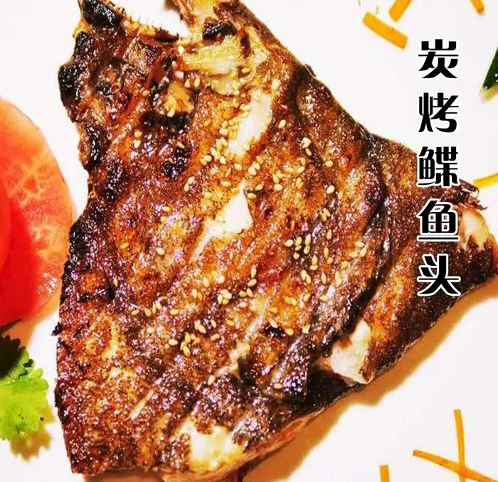 碟鱼头图片(1181x1181)psd模版下载