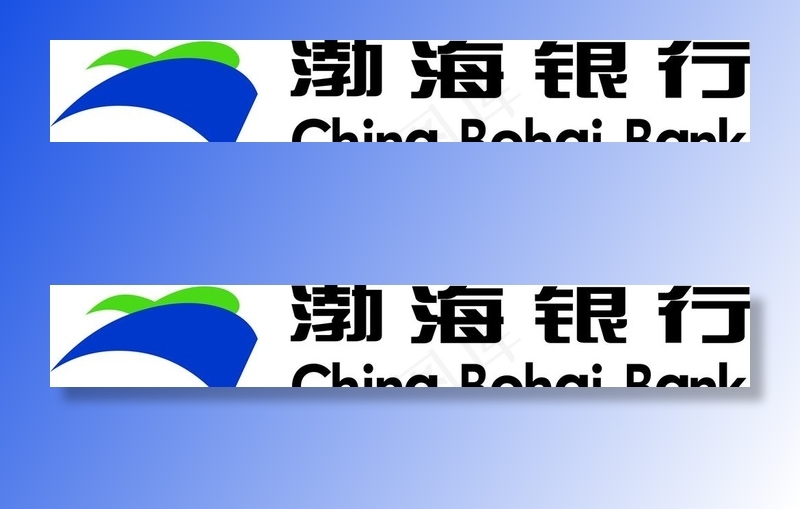 渤海银行图片cdr矢量模版下载