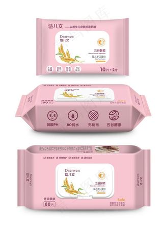 湿巾包装效果图图片