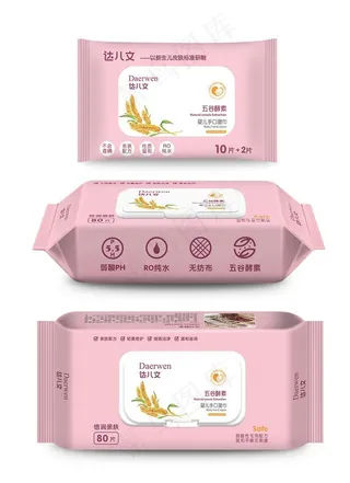 湿巾包装效果图图片