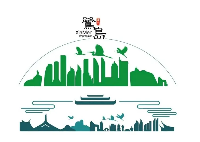 鹭岛剪影图片ai矢量模版下载