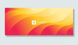 彩色流体底纹图片