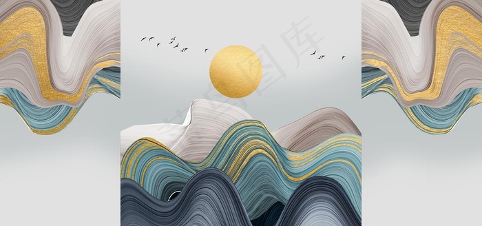后现代抽象山水组合装饰画图片(9449x4724)psd模版下载