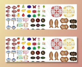 标识牌雕刻图片