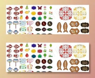 标识牌雕刻图片