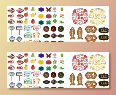 标识牌雕刻图片 标识牌雕刻图片