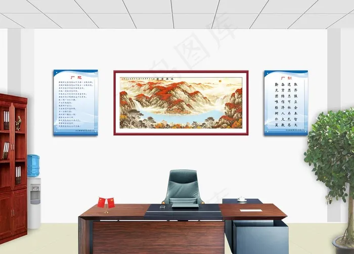 办公室效果图图片psd模版下载