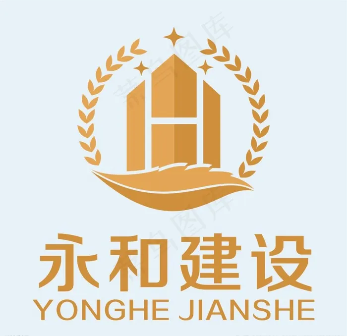 永和建设LOGO图片cdr矢量模版下载