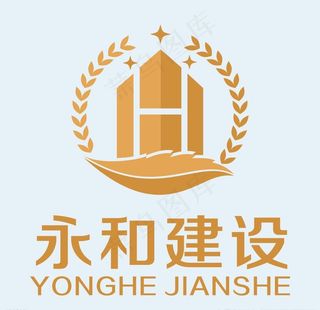 永和建设LOGO图片