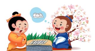 下围棋的孩子图片