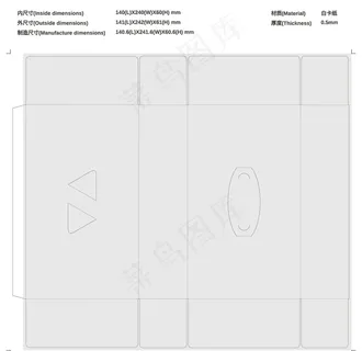 纸巾盒纸盒刀模模切结构设计啤位图片