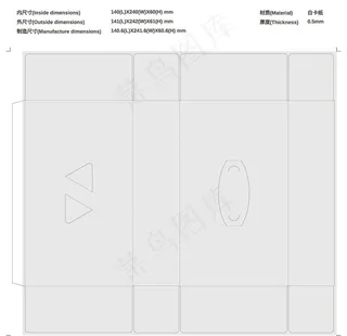 纸巾盒纸盒刀模模切结构设计啤位图片