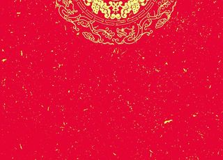 吉祥图案碎金红色背景（无分层）图片