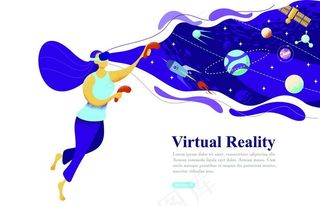 具有VR概念的网页图片