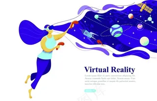具有VR概念的网页图片