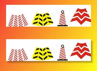 雪糕筒路障图片