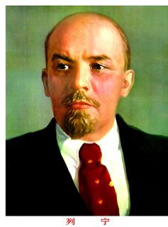 列宁-画像图片