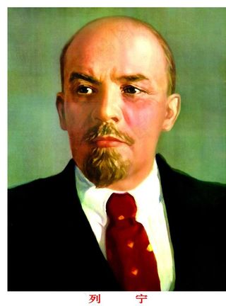 列宁-画像图片