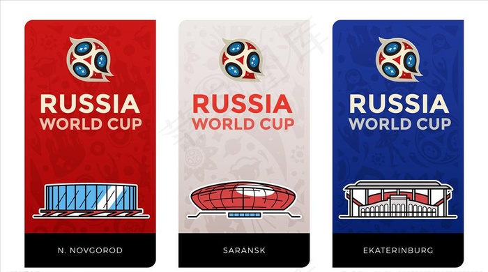矢量俄罗斯世界杯体育馆图片
