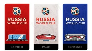 矢量俄罗斯世界杯体育馆图片