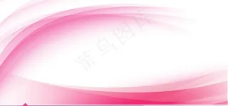 粉色展板背景图片