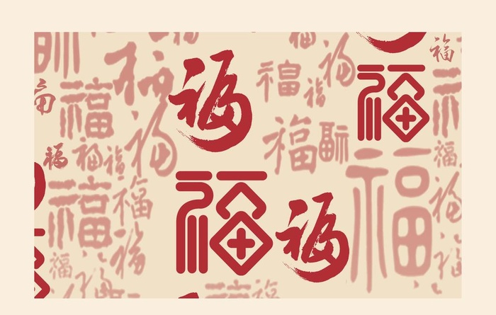 新中式百福图书法电表箱装饰画图片(5315x3543)
