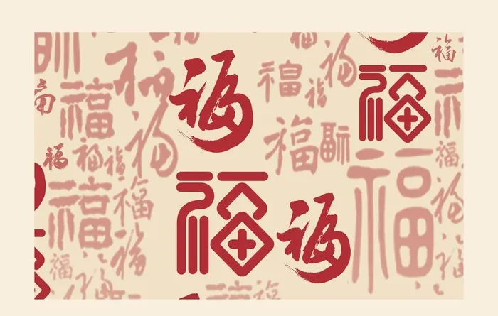 新中式百福图书法电表箱装饰画图片(5315x3543)