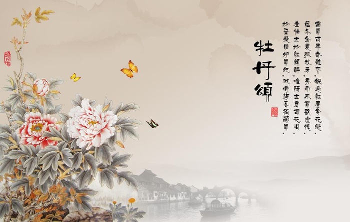 牡丹花背景墙图片(10205x6803)psd模版下载