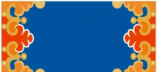 西藏元素图案图片