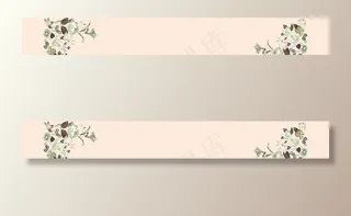 定位花阿达图片